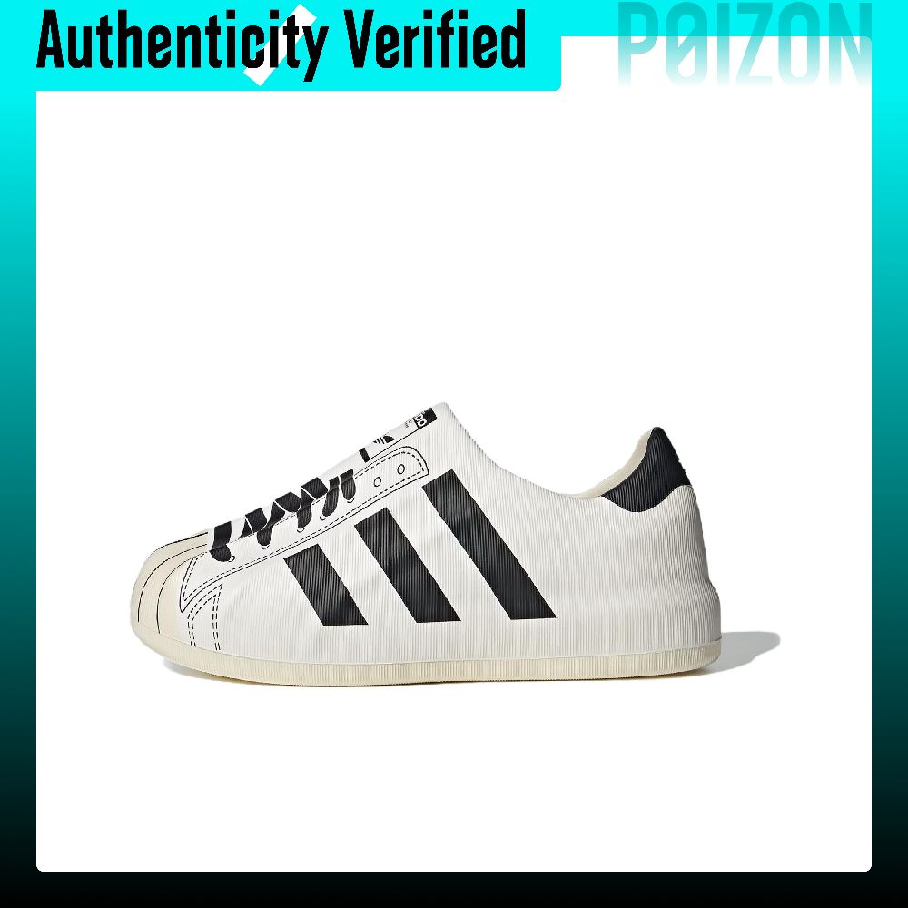 Adidas Shoes Superstar - Adidas Originals AdiFOM Superstar, lage sneakers