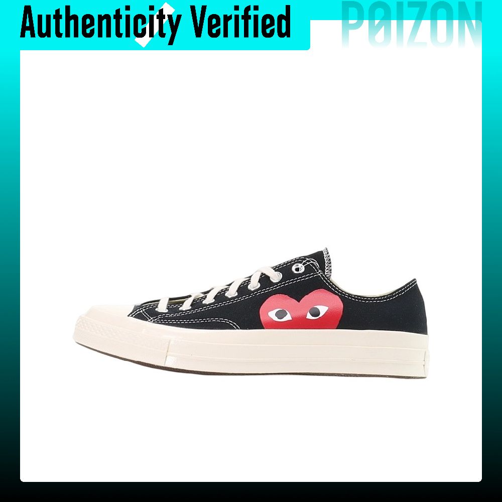 Vans Shoes Old Skool - Converse x CDG Play jaren 70