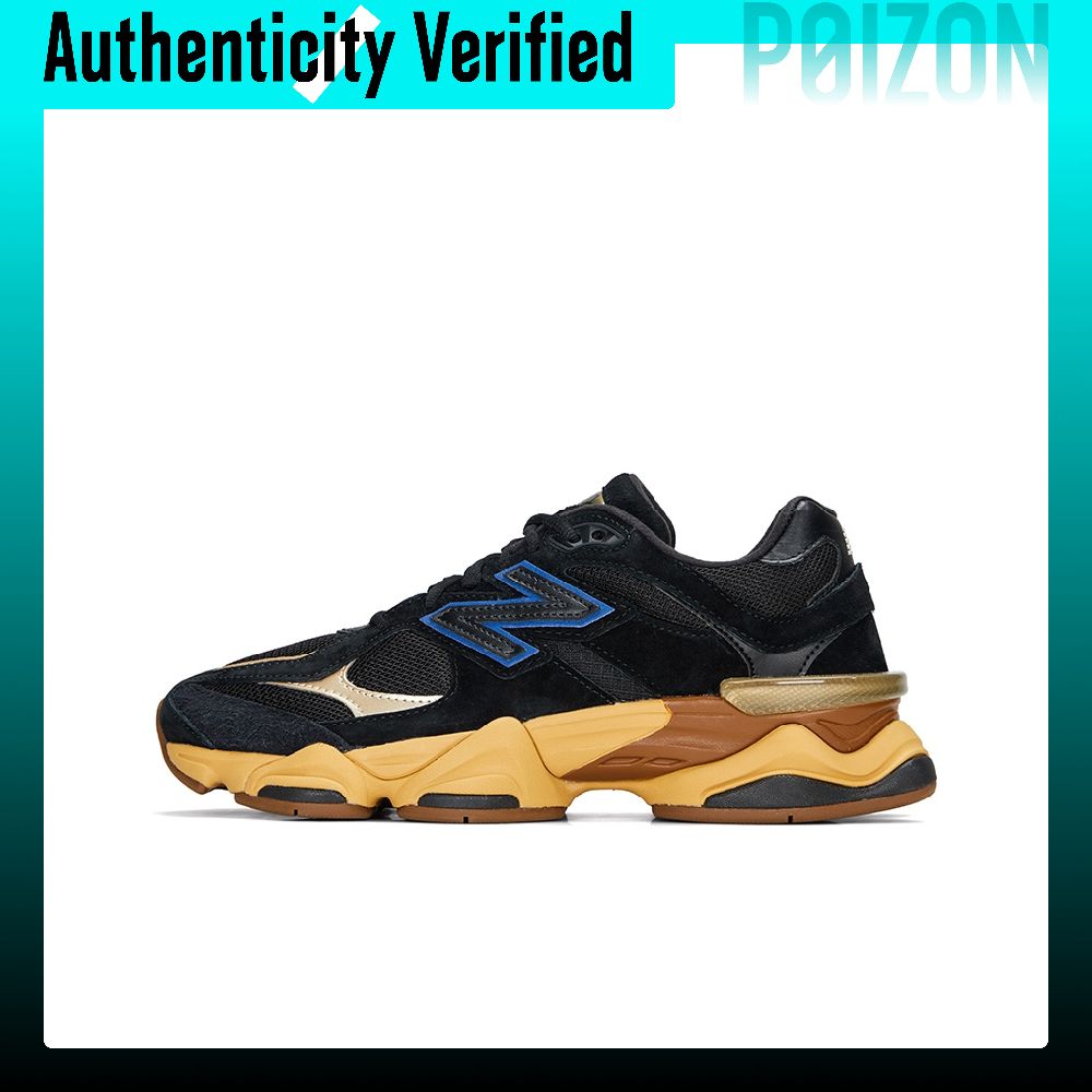 New Balance Shoes 9060 - New Balance NB 9060 Casual schoenen,