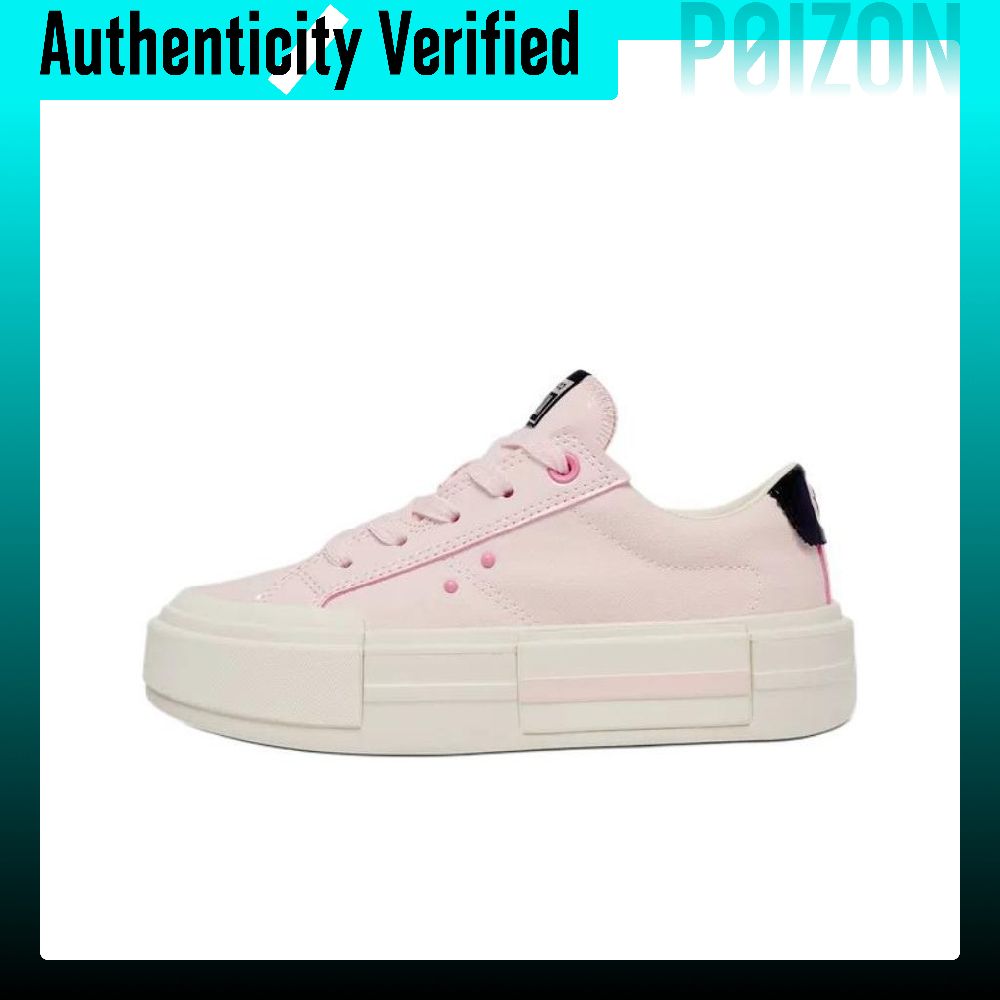Vans Shoes Old Skool - Converse All Star Comfortabele Lage Skateboardschoenen