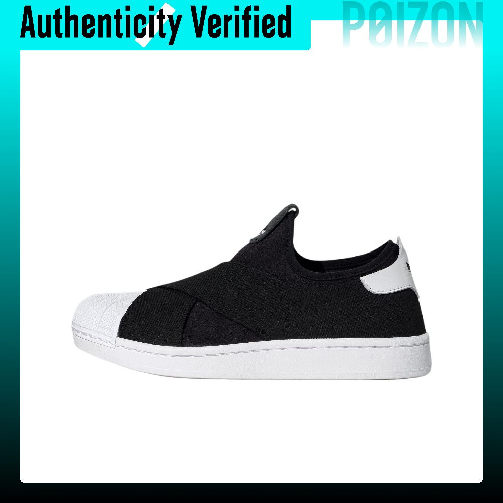 Adidas Shoes Superstar - Adidas Originals Superstar 2 Lage Skateboardschoenen