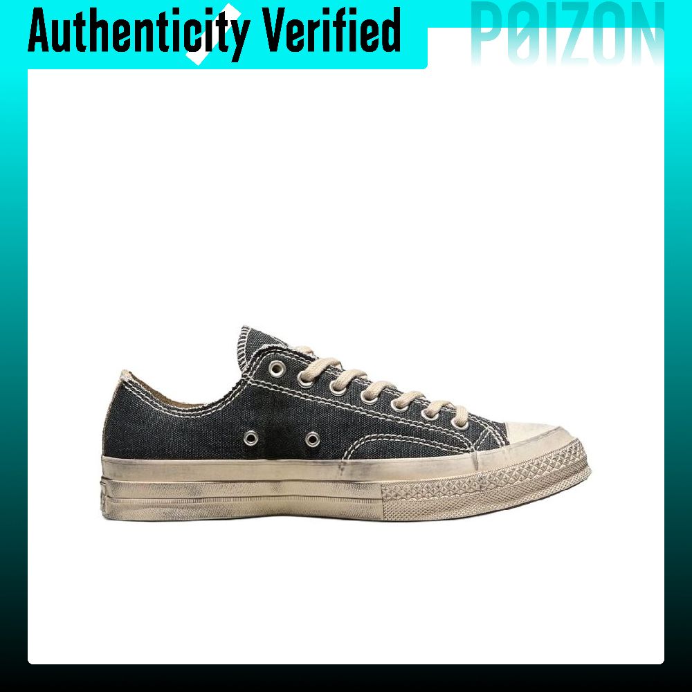 Converse x Madhappy Chuck 70 C - Vans Shoes Old Skool recensie en prijs