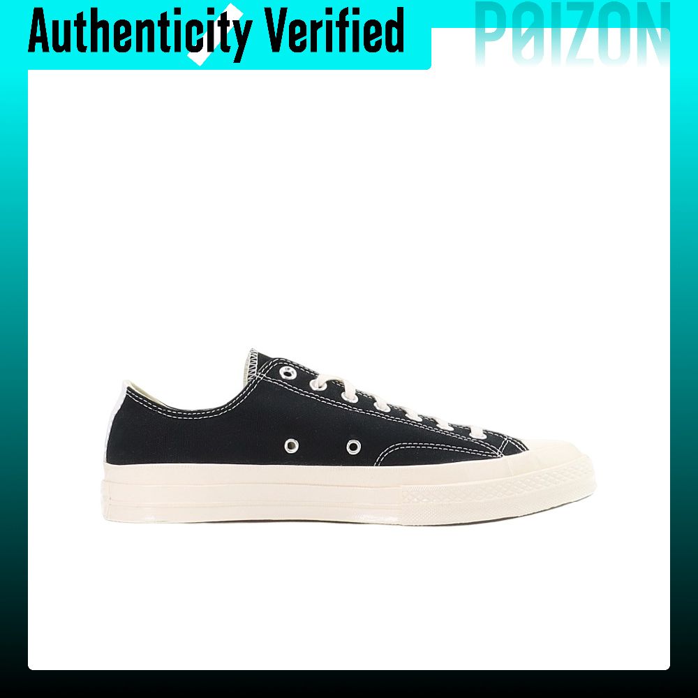 Converse x CDG Play jaren 70 C - Vans Shoes Old Skool recensie en prijs
