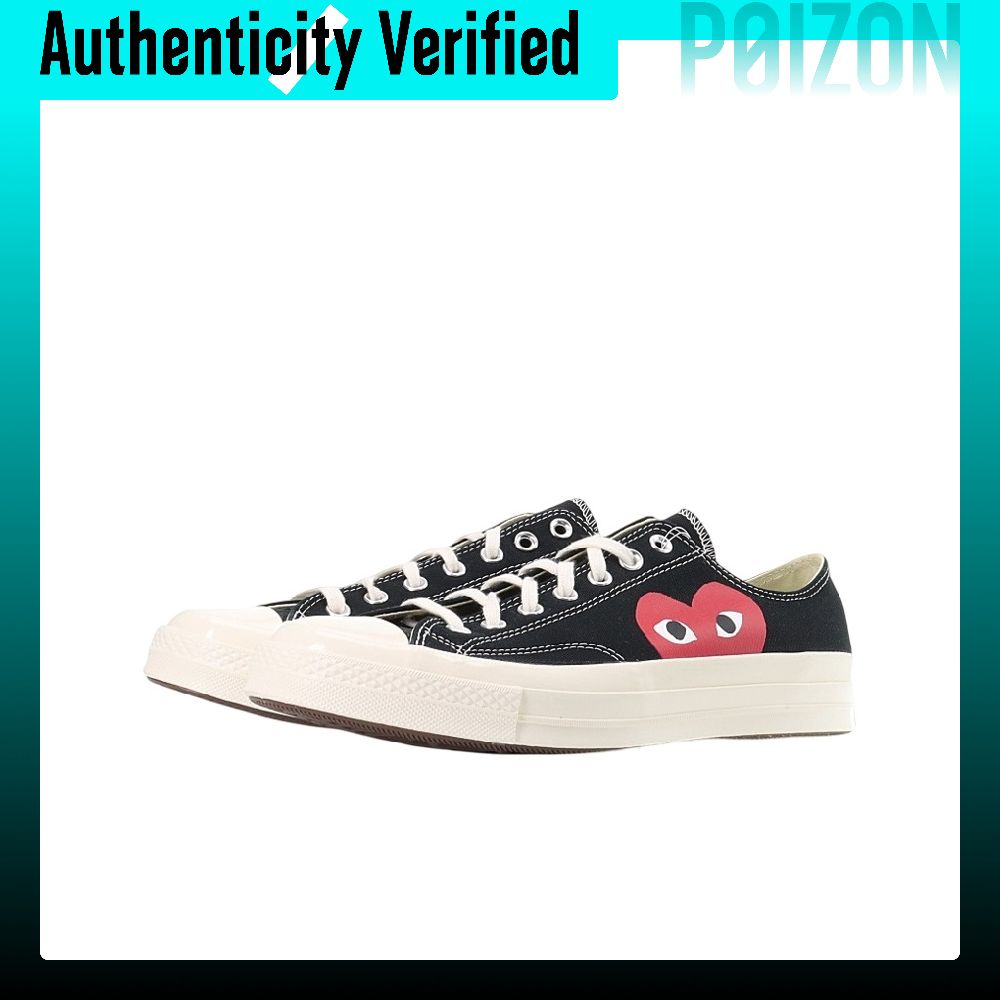 Converse x CDG Play jaren 70 C - Vans Shoes Old Skool recensie en prijs