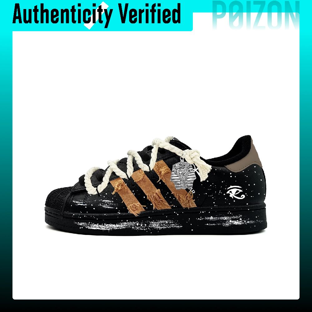 Adidas Originals Superstar 2 s - Adidas Shoes Superstar recensie en prijs