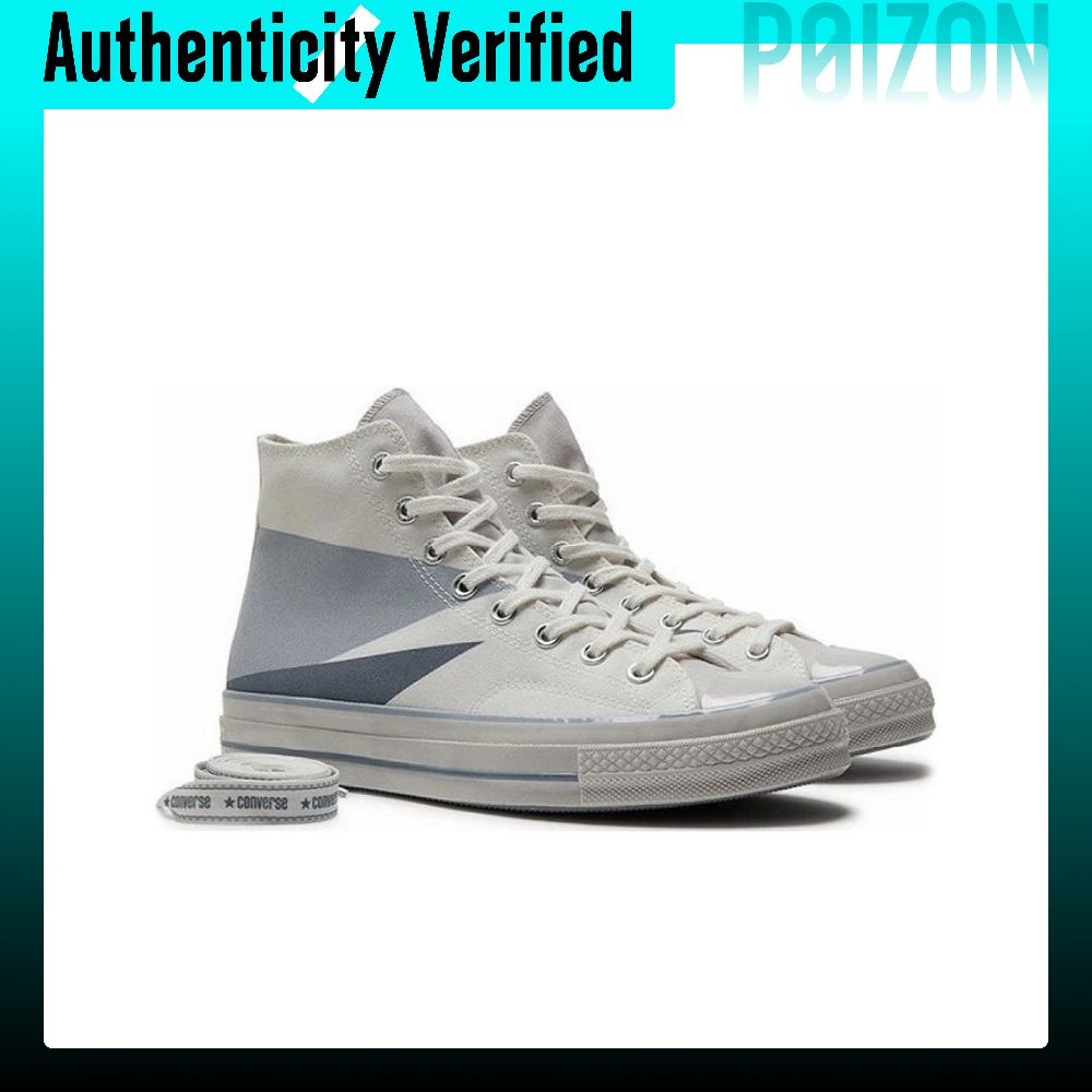 Converse Chuck 70 canvas sneak - Converse Shoes Chuck 70 recensie en prijs