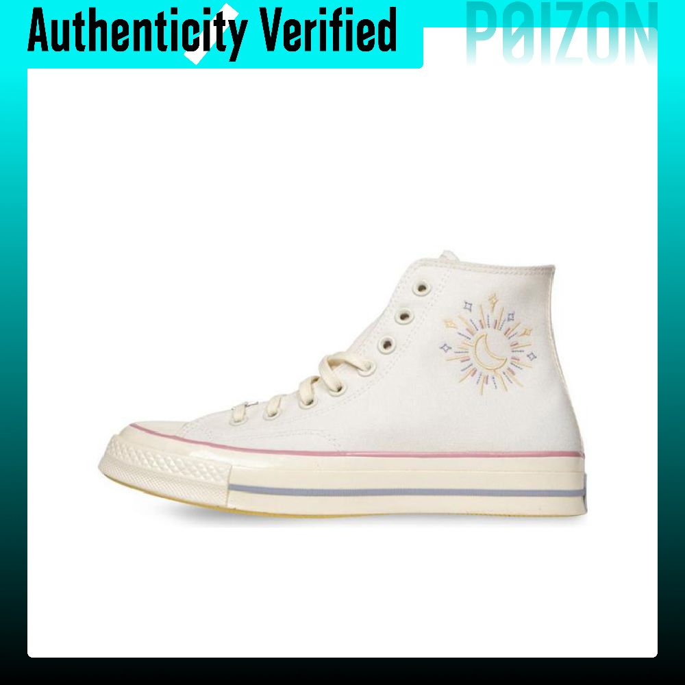 Converse Chuck 70 hoge canvas  - Converse Shoes Chuck 70 recensie en prijs