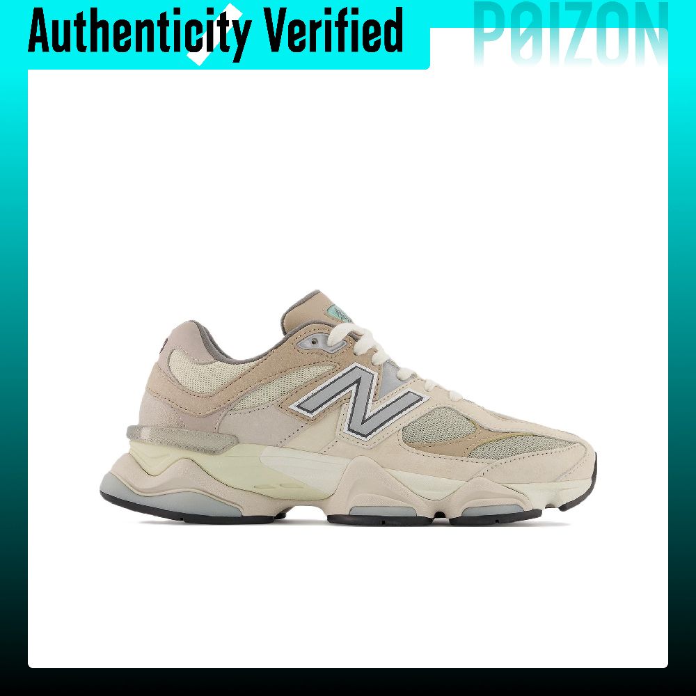 New Balance NB 9060 Casual sch - New Balance Shoes 9060 recensie en prijs