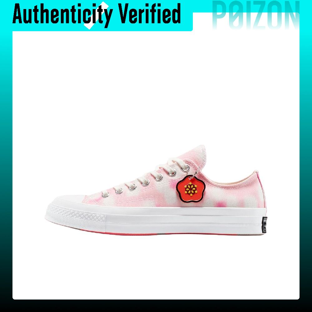 KENZO X Converse Chuck Taylor  - Vans Shoes Old Skool recensie en prijs