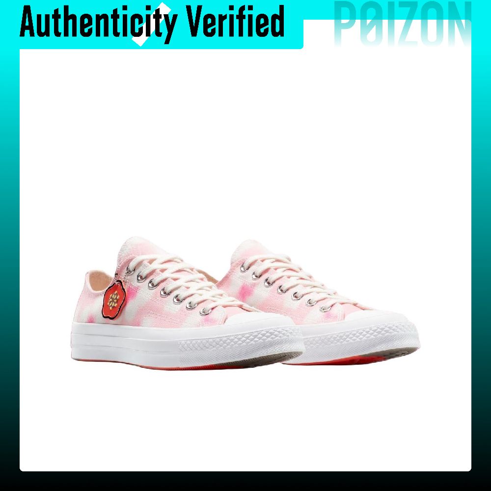 KENZO X Converse Chuck Taylor  - Vans Shoes Old Skool recensie en prijs