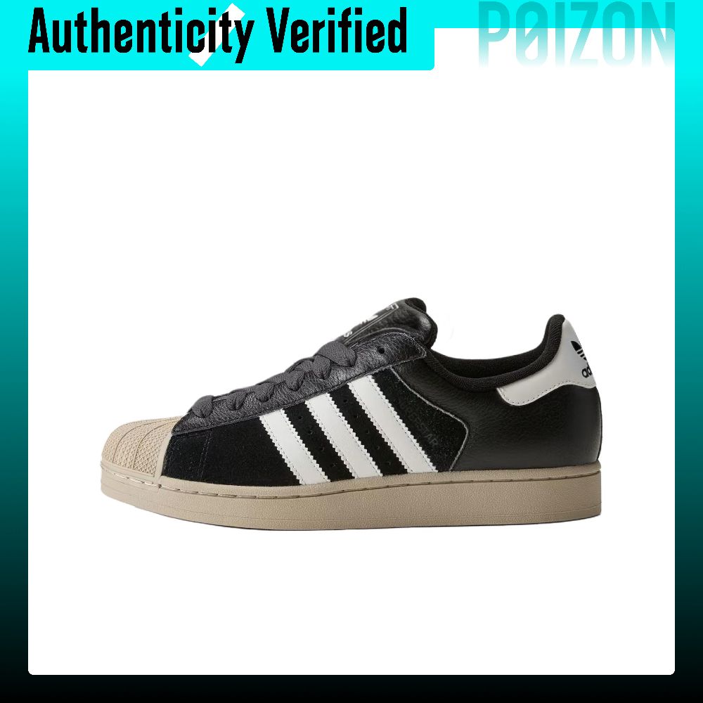 Adidas Originals Superstar 2,  - Adidas Shoes Superstar recensie en prijs