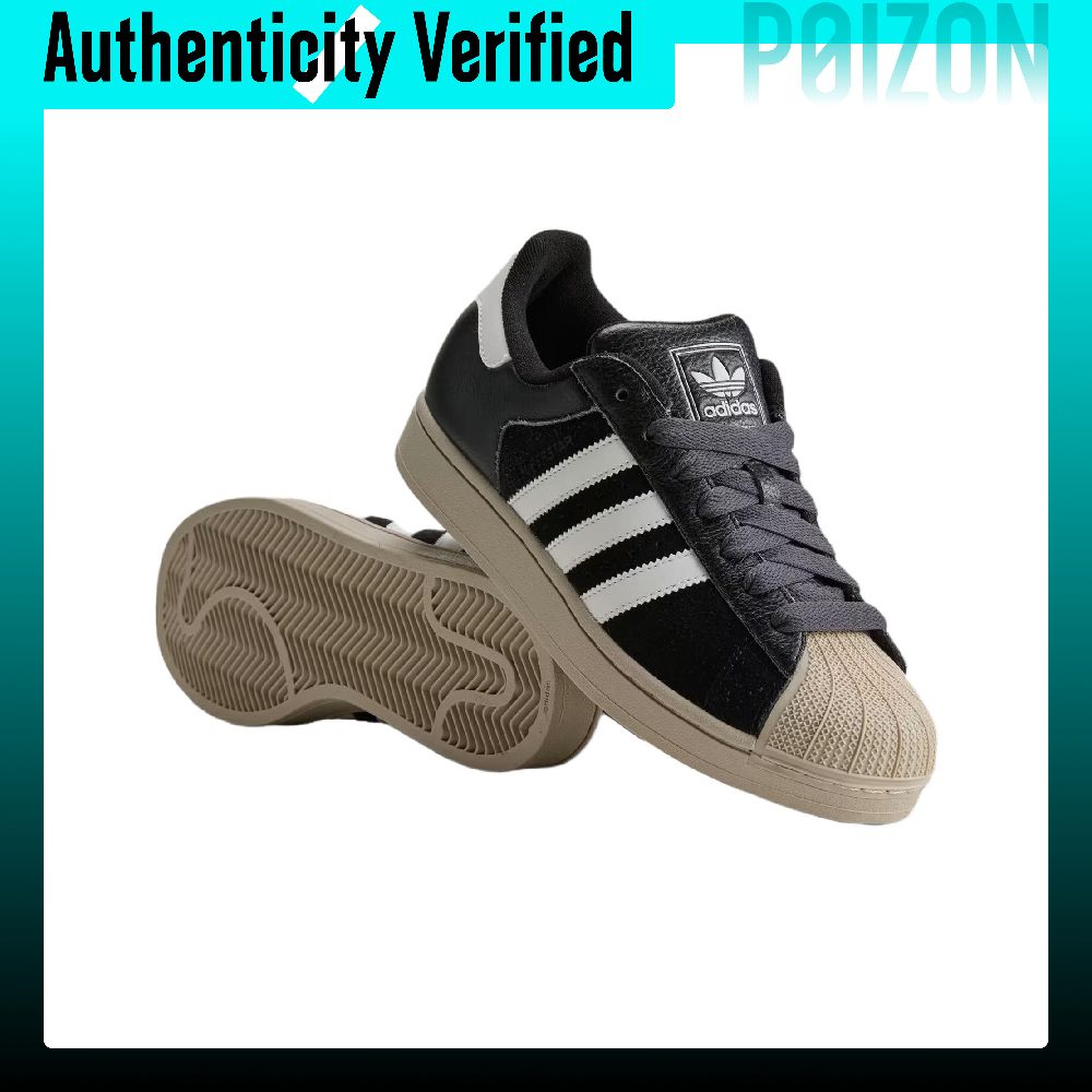 Adidas Originals Superstar 2,  - Adidas Shoes Superstar recensie en prijs