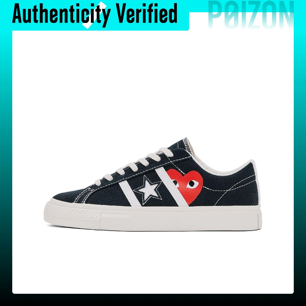Converse x CDG Play One Star A - Vans Shoes Old Skool recensie en prijs