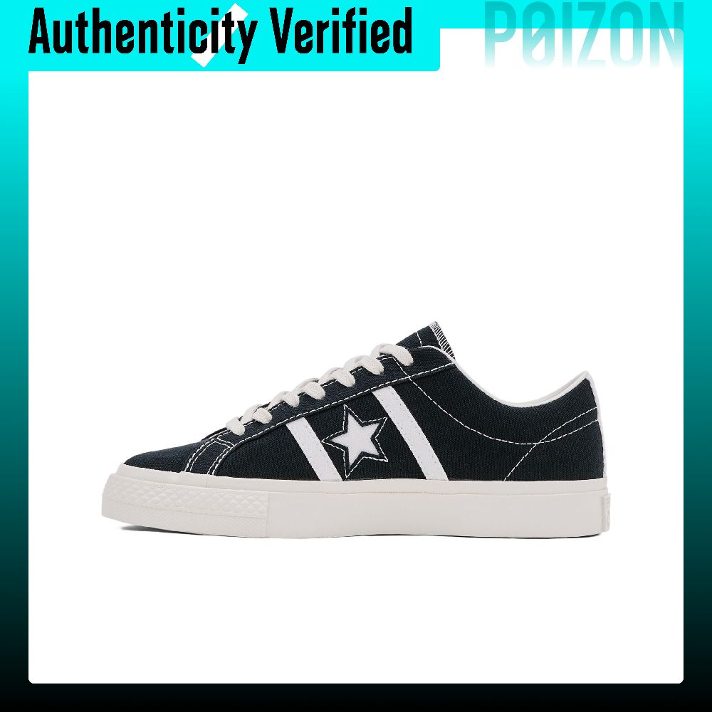 Converse x CDG Play One Star A - Vans Shoes Old Skool recensie en prijs