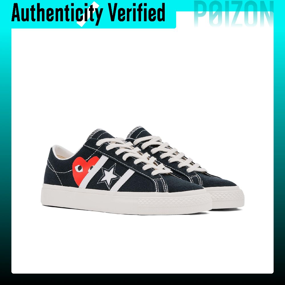 Converse x CDG Play One Star A - Vans Shoes Old Skool recensie en prijs